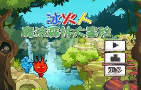 逃离火车站口