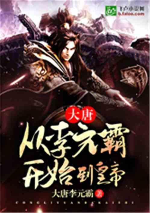 朋友多好吗游戏画面