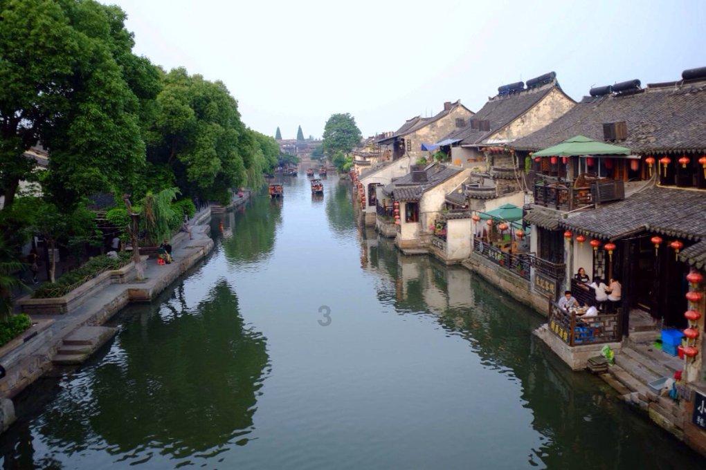 温馨房屋找不同